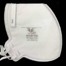 NIOSH Approved N95 Mask FT-N040 84A-7861